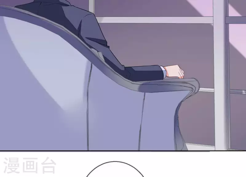 第46话 身份被识破！(1/2)-第46话