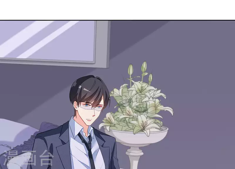 第46话 身份被识破！(1/2)-第46话