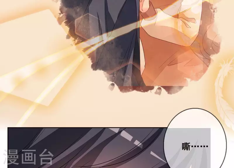 第46话 身份被识破！(1/2)-第46话