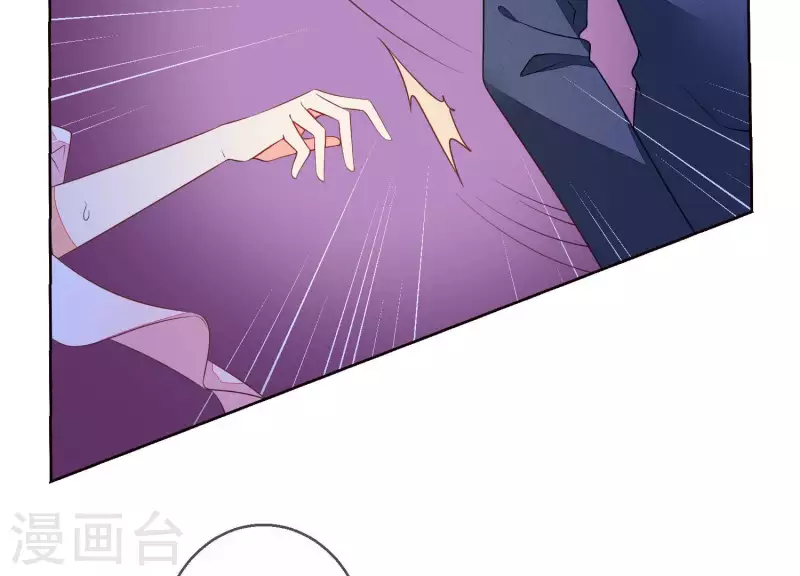 第46话 身份被识破！(1/2)-第46话