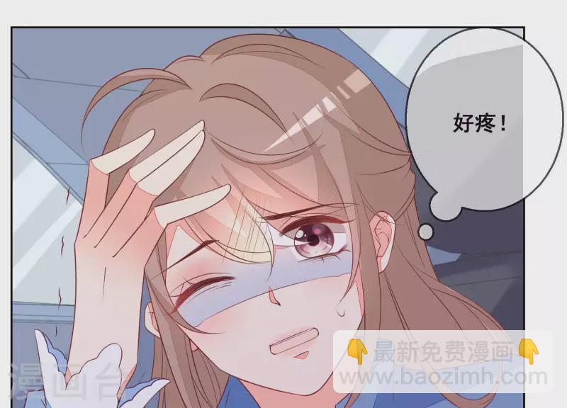 第48话 灵魂黑夜(1/2)-第48话