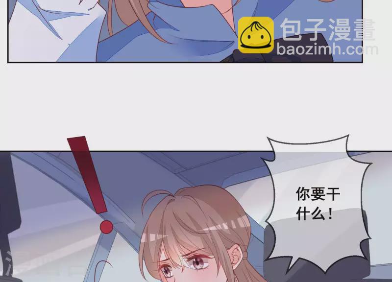 第48话 灵魂黑夜(1/2)-第48话