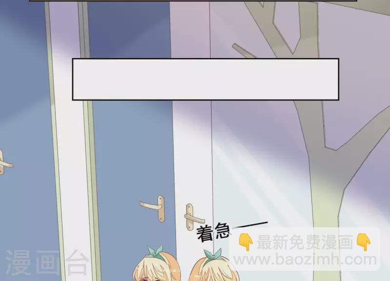 第48话 灵魂黑夜(1/2)-第48话