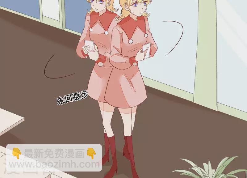 第48话 灵魂黑夜(1/2)-第48话