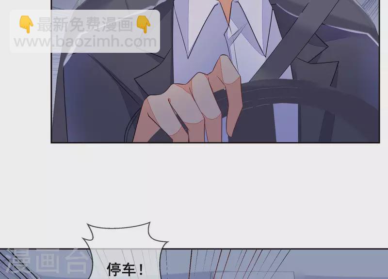 第48话 灵魂黑夜(1/2)-第48话
