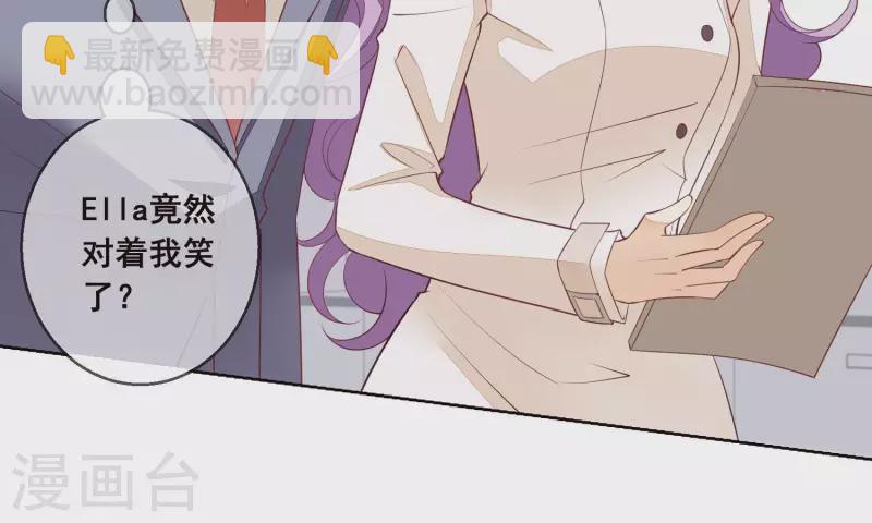 第50话 有惊无险(1/2)-第50话