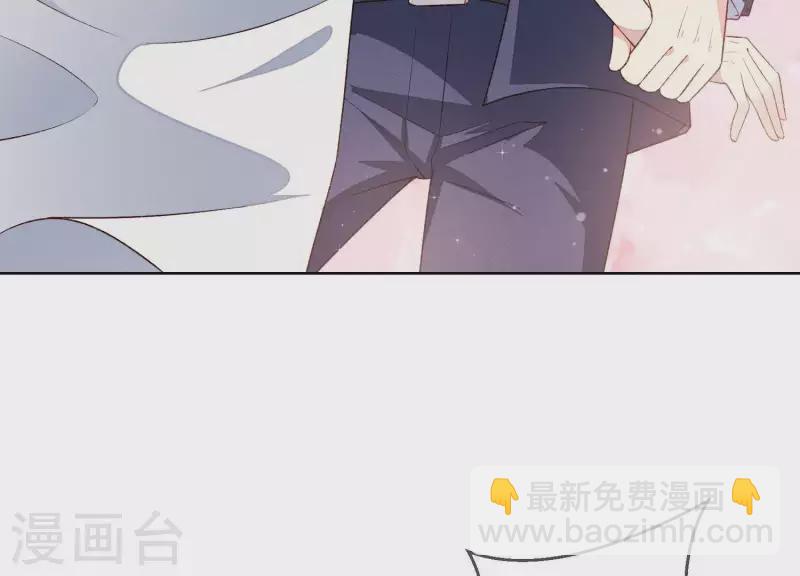 第6话 公然把她掳走(1/2)-第6话