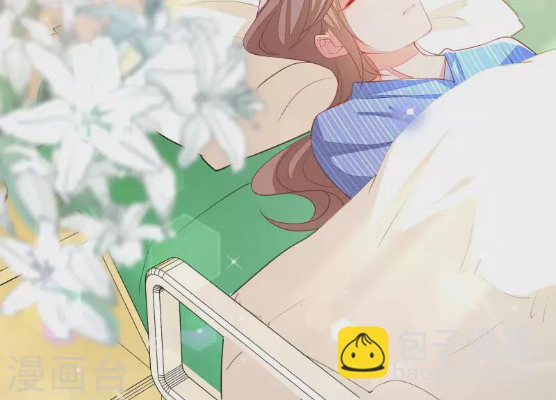 第54话 为她复仇(1/2)-第54话