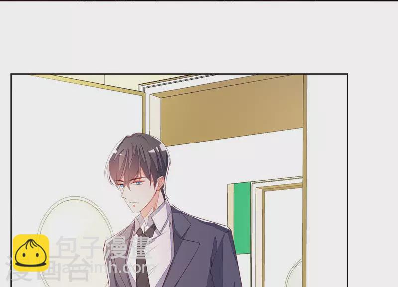 第54话 为她复仇(1/2)-第54话