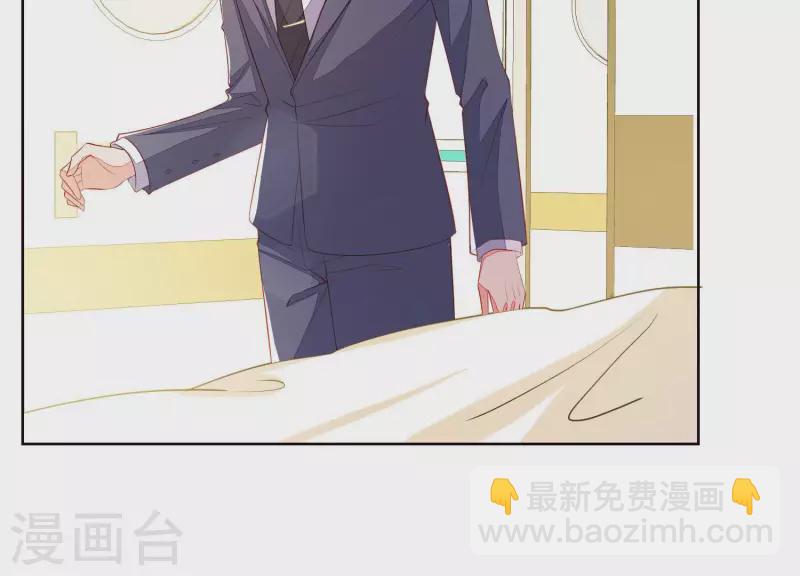 第54话 为她复仇(1/2)-第54话