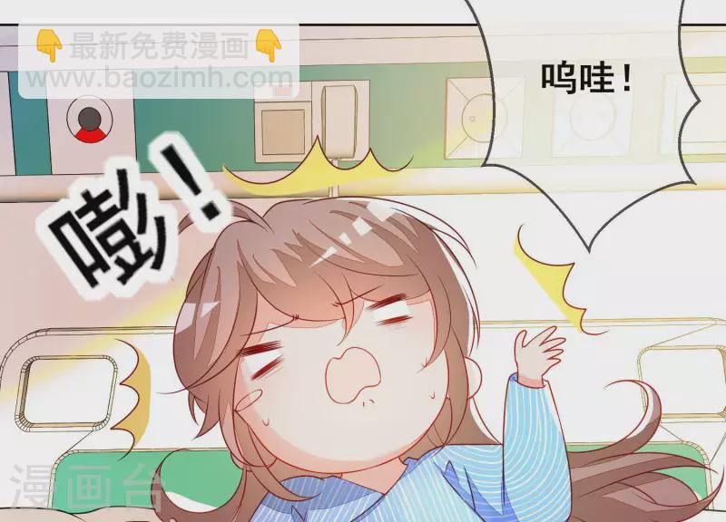 第54话 为她复仇(1/2)-第54话