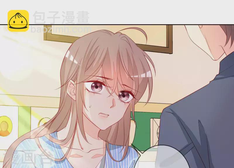 第54话 为她复仇(1/2)-第54话
