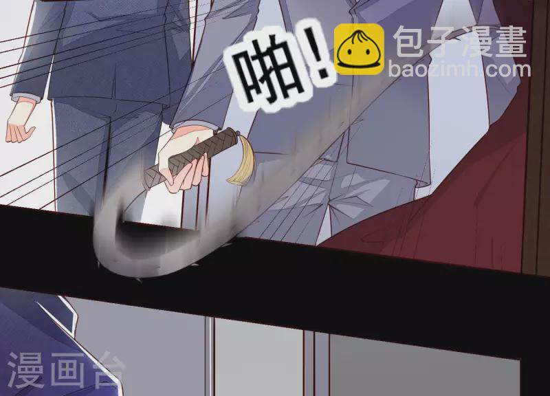 第54话 为她复仇(1/2)-第54话