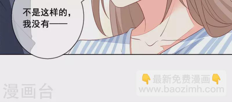 第56话 赵心怡的下场(1/2)-第56话