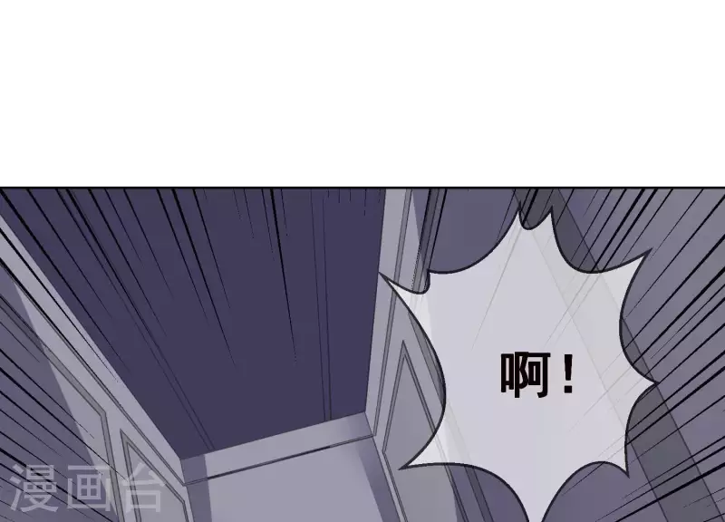 第56话 赵心怡的下场(1/2)-第56话