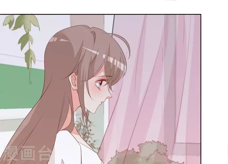 第58话 奇怪的短信(1/2)-第58话