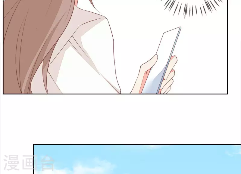 第58话 奇怪的短信(1/2)-第58话