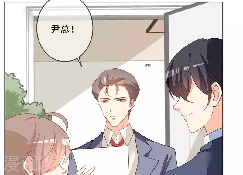 第58话 奇怪的短信(1/2)-第58话
