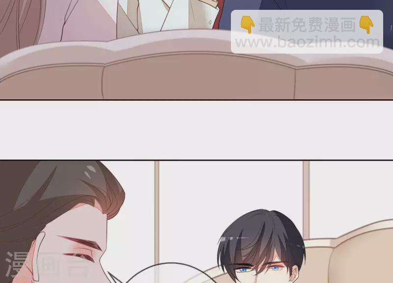 第58话 奇怪的短信(1/2)-第58话