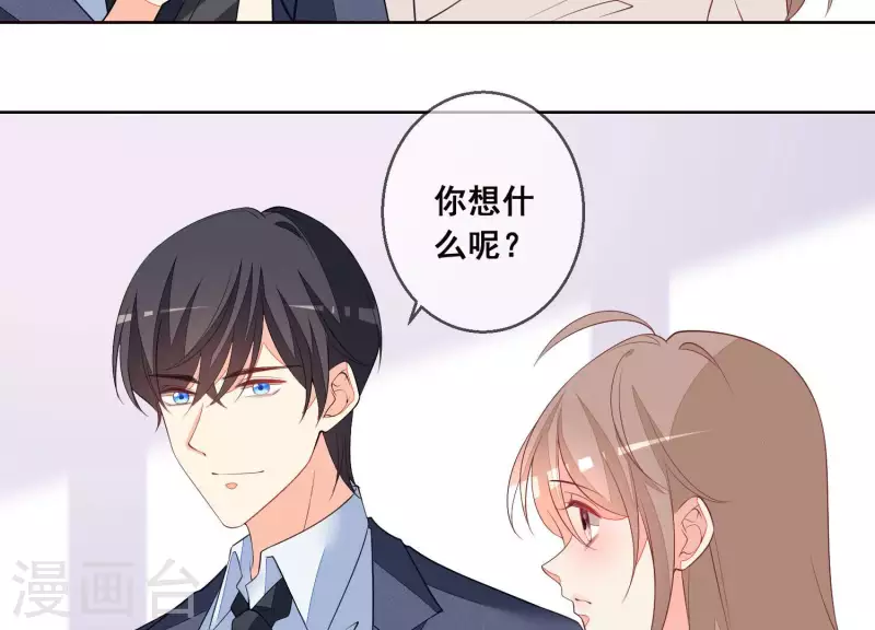 第58话 奇怪的短信(1/2)-第58话