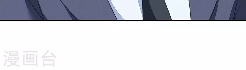 第62话 这么着急脱衣服？(1/2)-第62话