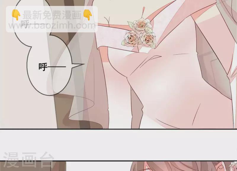 第64话 结婚典礼(1/2)-第64话