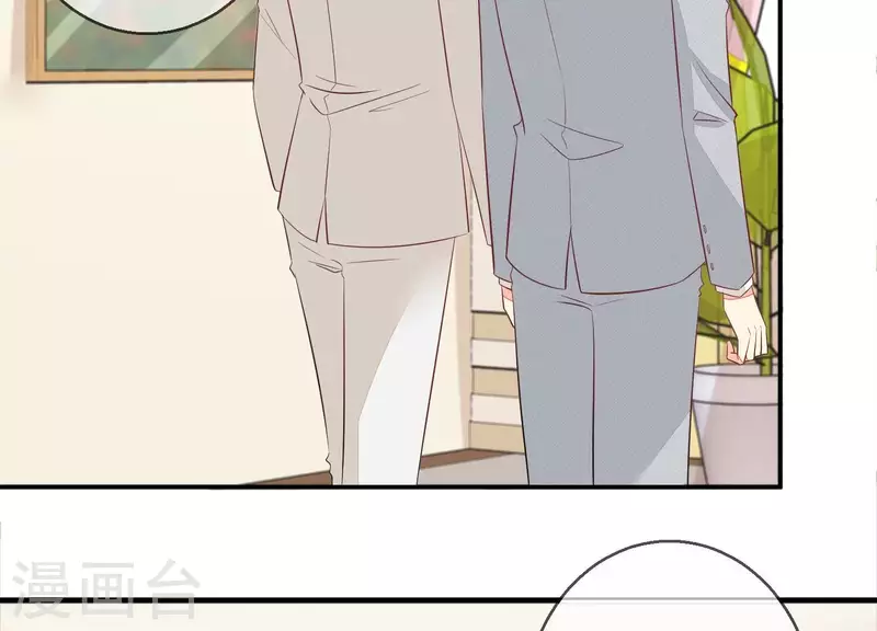 第64话 结婚典礼(1/2)-第64话