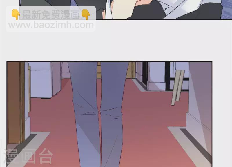 第66话 和她相似的脸(1/2)-第66话
