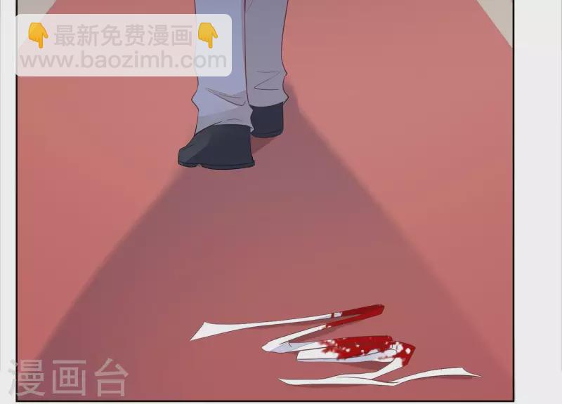 第66话 和她相似的脸(1/2)-第66话