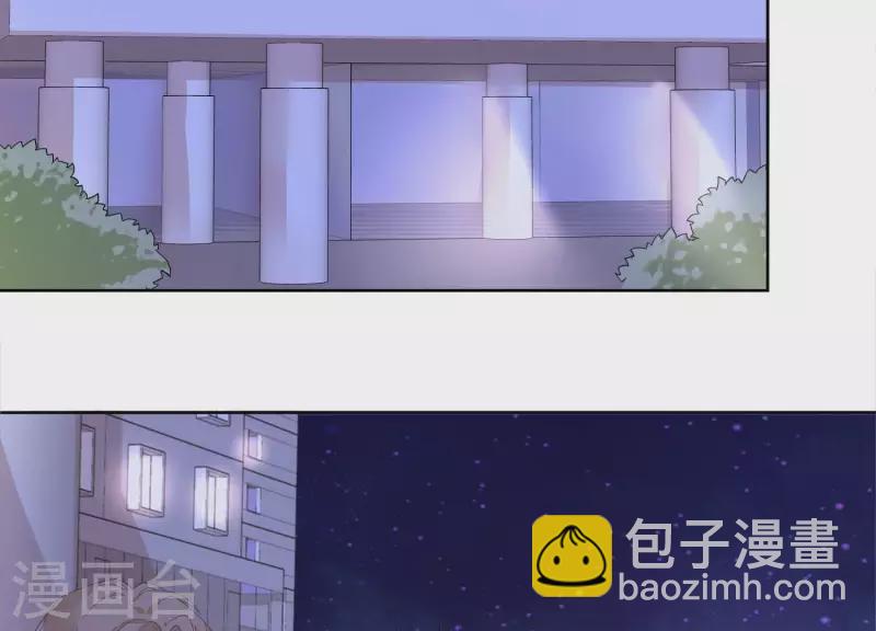 第68话 我们，解除婚约吧(1/2)-第68话