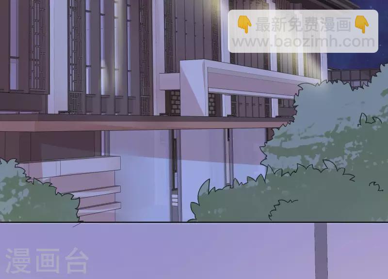 第68话 我们，解除婚约吧(1/2)-第68话