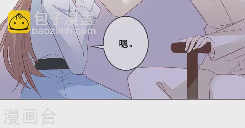 第70话 我不能再让她伤心了(1/2)-第70话