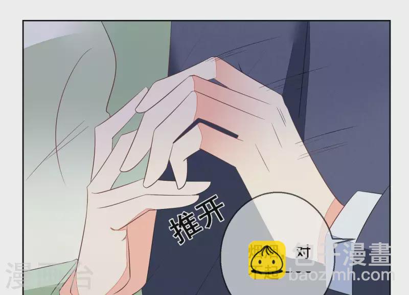 第70话 我不能再让她伤心了(1/2)-第70话