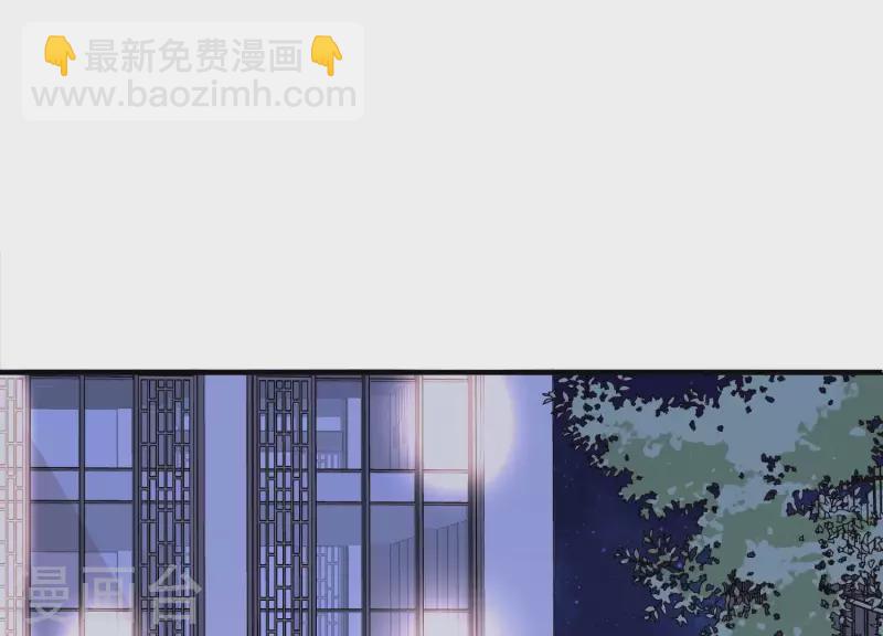 第70话 我不能再让她伤心了(1/2)-第70话