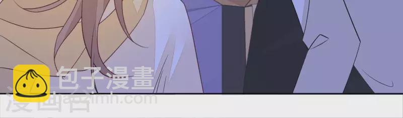 第74话 你以后，离她远一点(1/2)-第74话