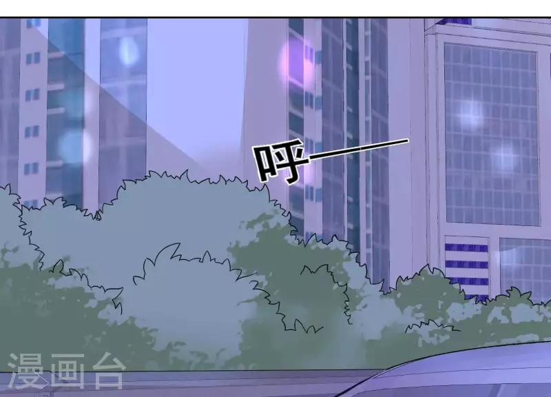 第74话 你以后，离她远一点(1/2)-第74话