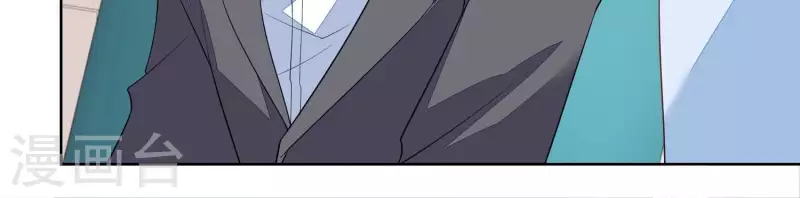 第76话 需要我帮你吗？(1/2)-第76话