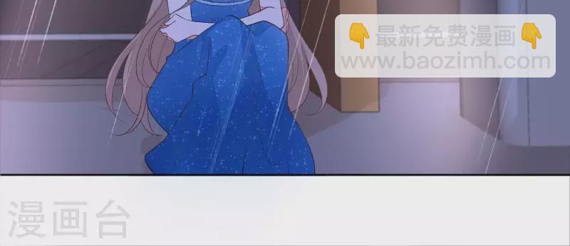 第78话 老婆丢了(1/2)-第78话