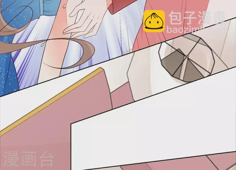 第78话 老婆丢了(1/2)-第78话