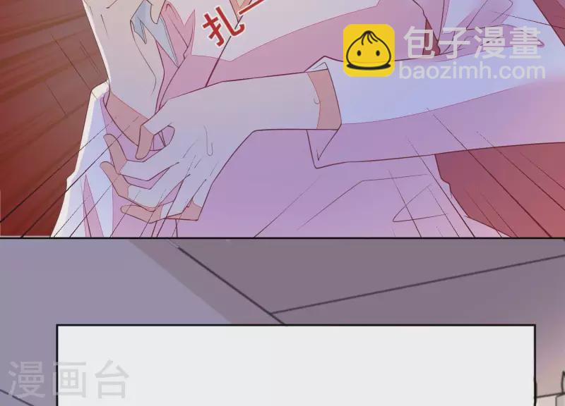 第78话 老婆丢了(1/2)-第78话