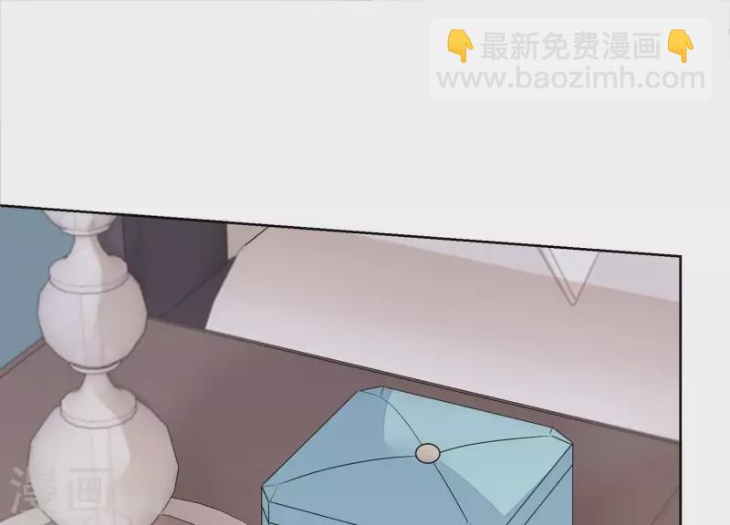 第86话 这项链是谁的？(1/2)-第86话