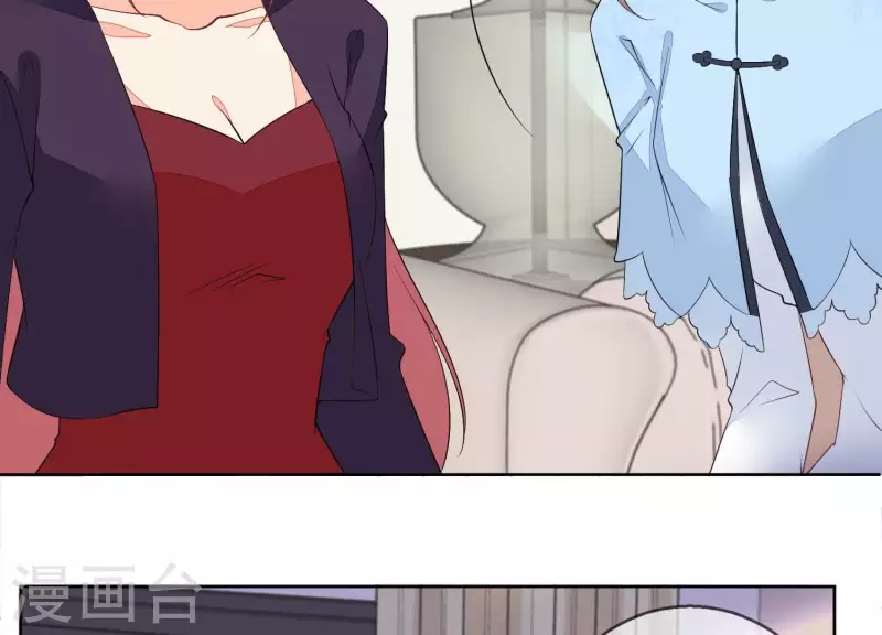 第88话 是你逼我的！(1/2)-第88话