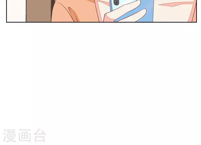 第90话 曲优优，我赢了。(1/2)-第90话