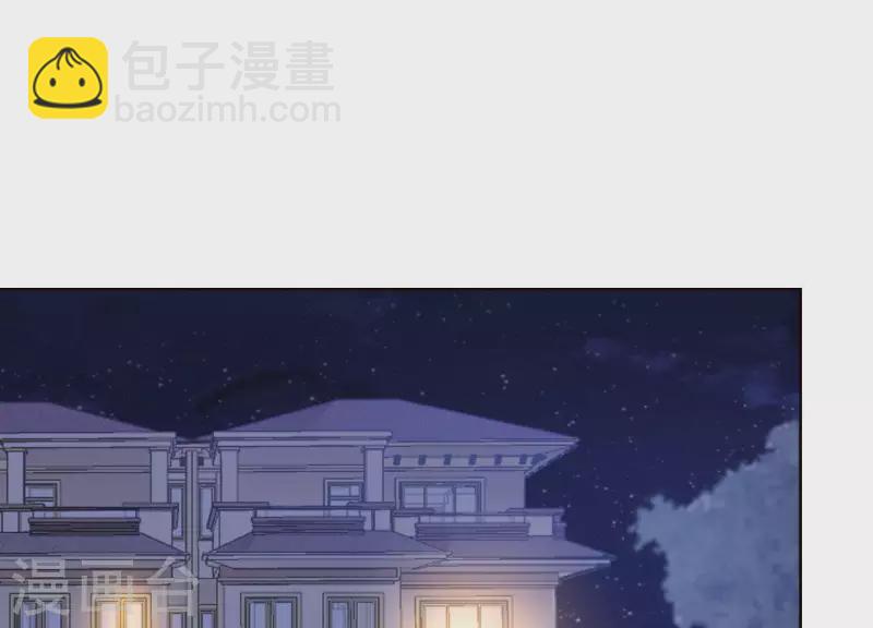 第10话 隐藏身份被揭穿？！(1/2)-第10话