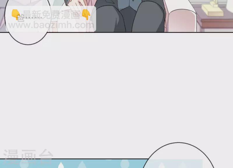 第10话 隐藏身份被揭穿？！(1/2)-第10话