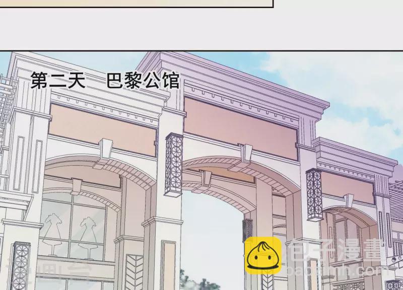 第10话 隐藏身份被揭穿？！(1/2)-第10话