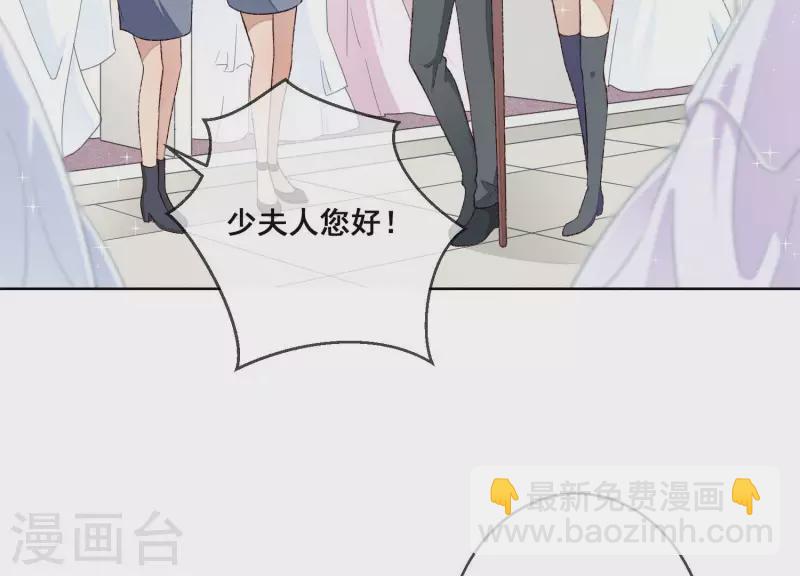 第10话 隐藏身份被揭穿？！(1/2)-第10话