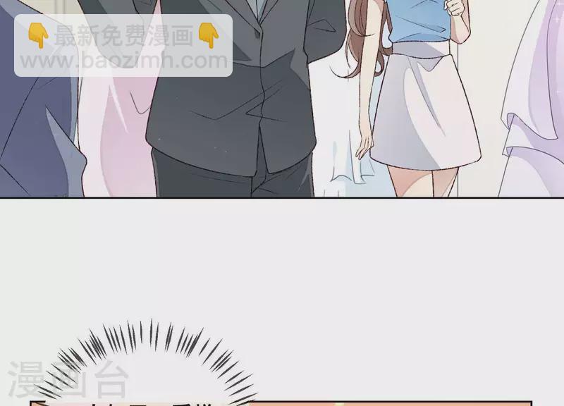 第10话 隐藏身份被揭穿？！(1/2)-第10话