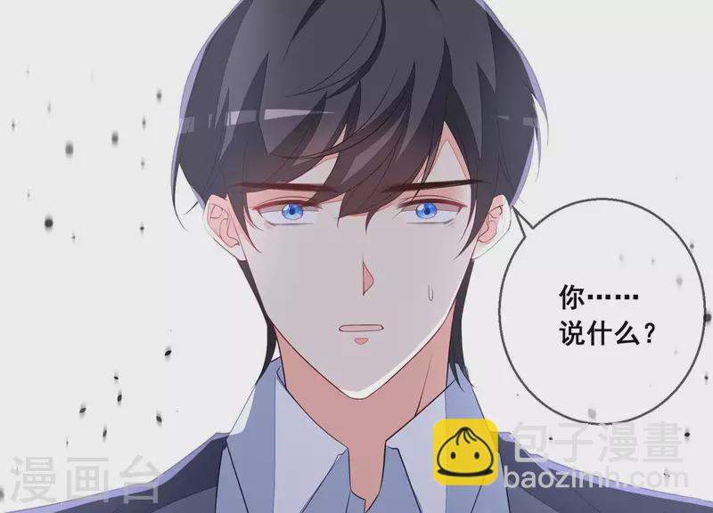 第92话 结束了(1/2)-第92话