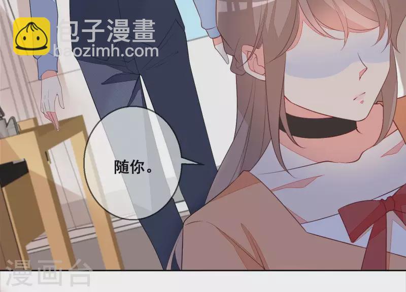 第92话 结束了(1/2)-第92话